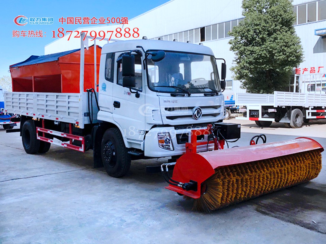 除雪铲带撒布机