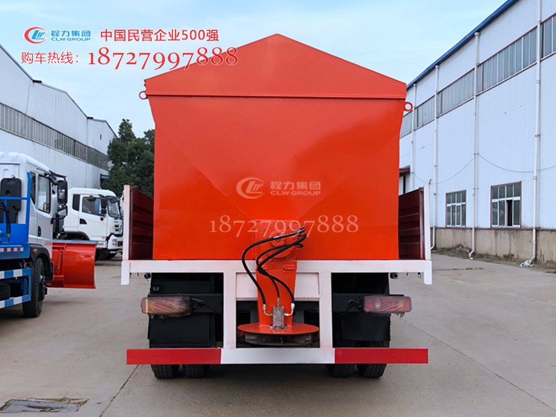 除雪铲带撒布机