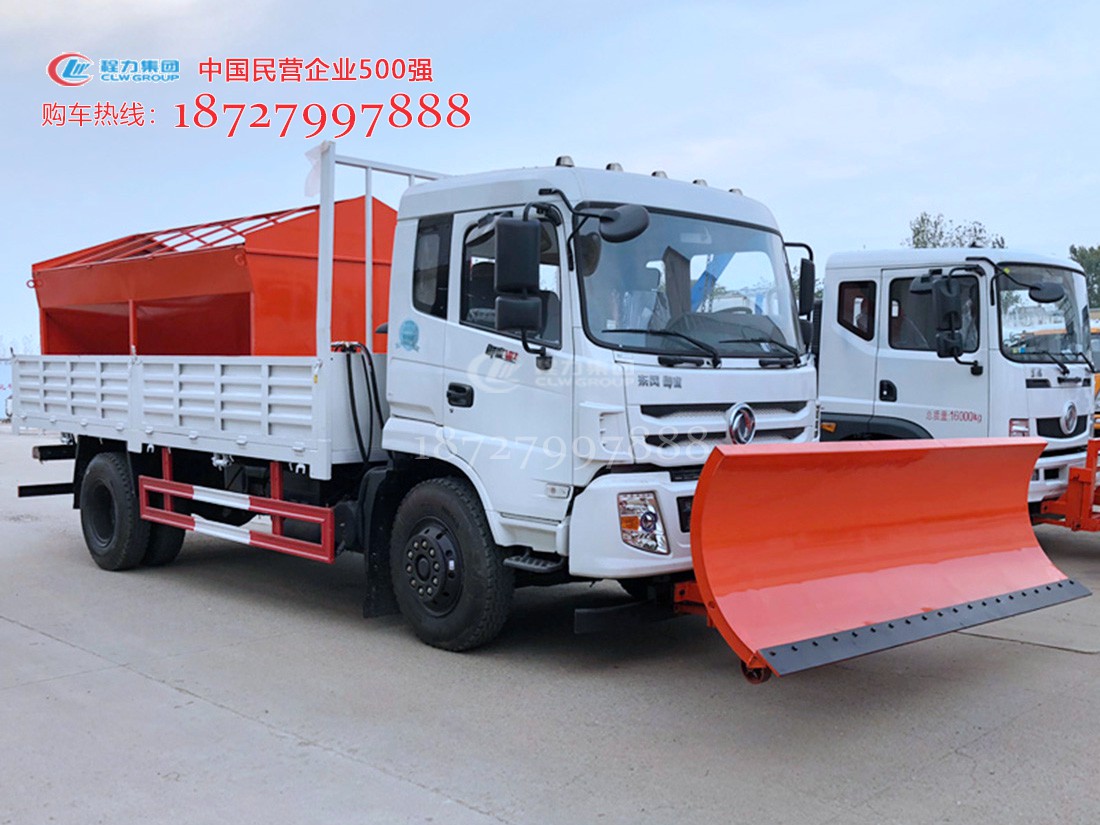 除雪铲带撒布机