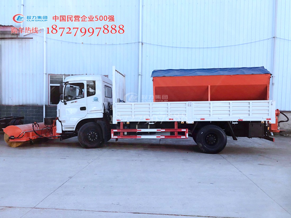 除雪铲带撒布机