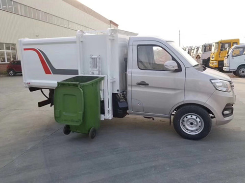 长安3立方挂桶式垃圾车